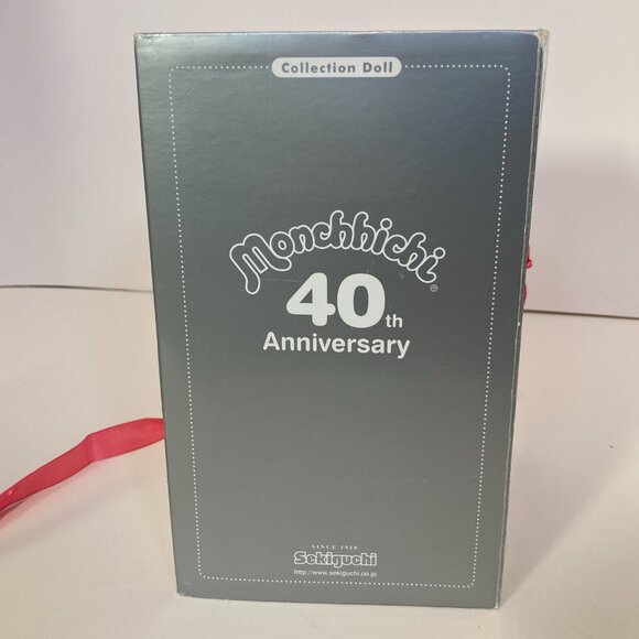 Monchhichi 40th Anniversary Collection Doll Girl Plush Toy Sekiguchi Japan New - Picture 11 of 13